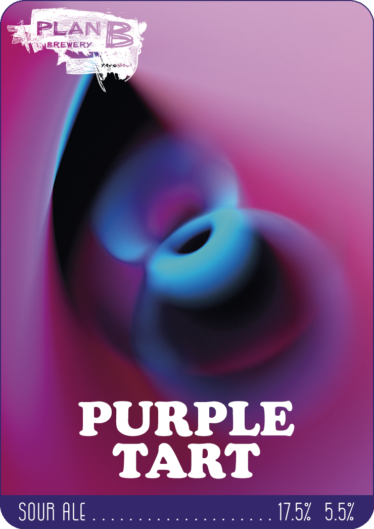 Purple Tart интернет-магазин Beeribo