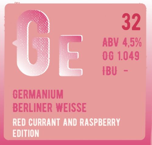 Germanium Red Currant And Raspberry Edition интернет-магазин Beeribo