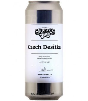 Czech Desitka интернет-магазин Beeribo