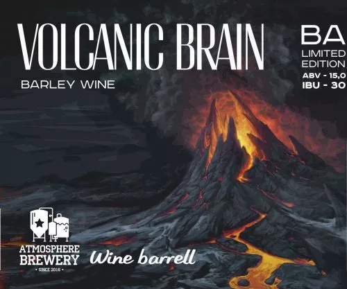 Volcanic Brain интернет-магазин Beeribo