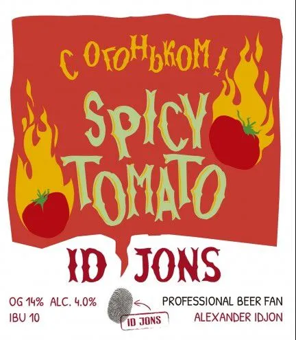 ID Jons Spicy Tomato интернет-магазин Beeribo