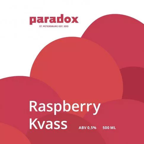 Raspberry Kvass интернет-магазин Beeribo