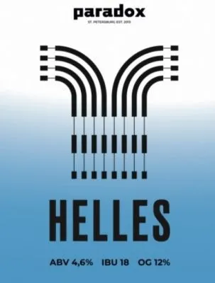 Helles интернет-магазин Beeribo