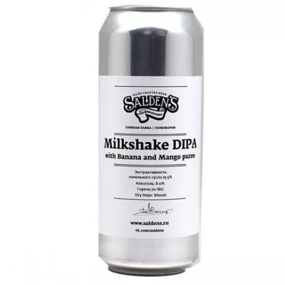 Milkshake DIPA with Mango pure интернет-магазин Beeribo