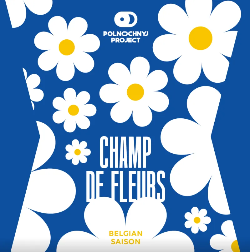 Champ De Fleurs интернет-магазин Beeribo