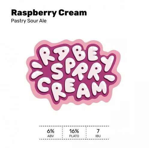 Raspberry cream интернет-магазин Beeribo