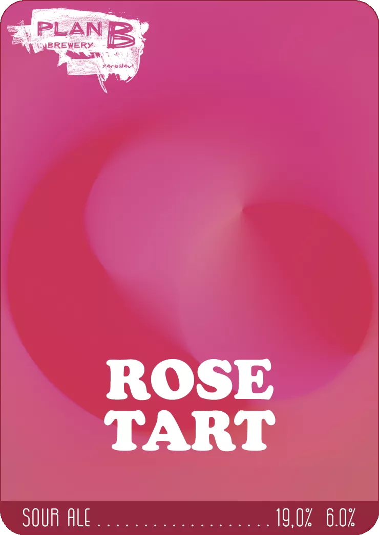 Rose tart интернет-магазин Beeribo