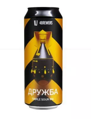      4 Brewers Vtoraya Lichnost39  05           - 