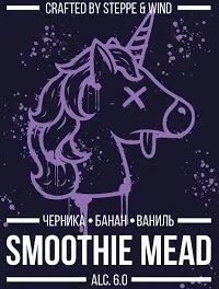 Smoothie mead