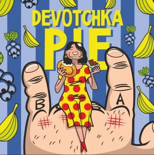 Devotchka Pie интернет-магазин Beeribo