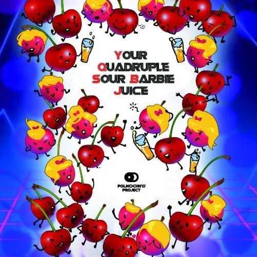 Your Quadruple Sour Barbe Juice интернет-магазин Beeribo