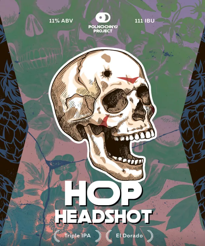 Hop Headshot: El Dorado интернет-магазин Beeribo