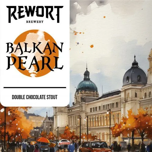 Balkan Pearl /Mother T. интернет-магазин Beeribo