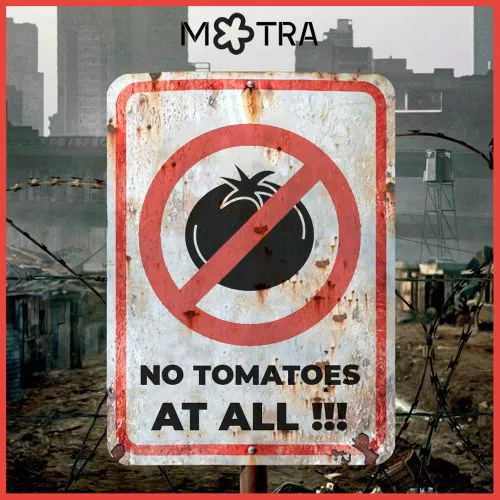 No Tomatoes At All интернет-магазин Beeribo