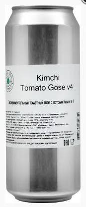 Tomato Gose v.4 / Kimchi интернет-магазин Beeribo