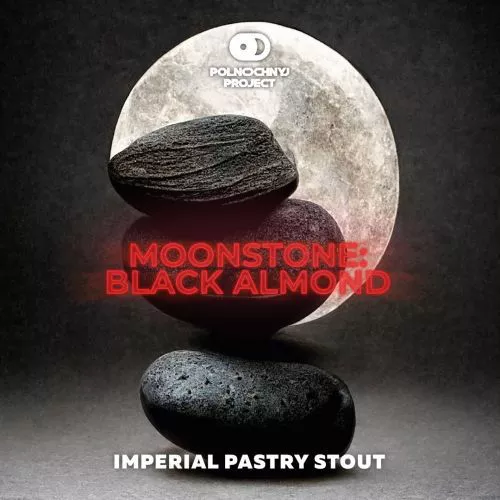 Moonstone: Black Almond интернет-магазин Beeribo