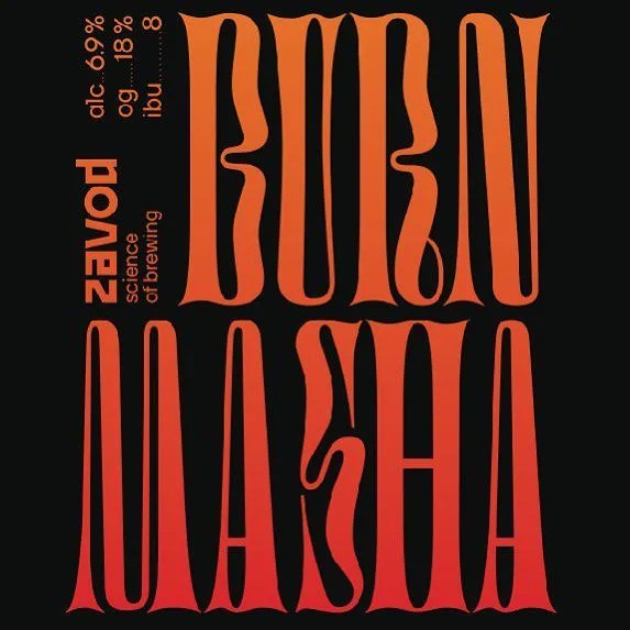 Burn Masha интернет-магазин Beeribo