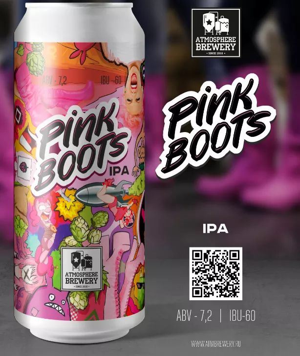 Pink Boots интернет-магазин Beeribo