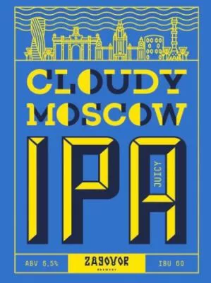 Cloudy Moscow IPA интернет-магазин Beeribo