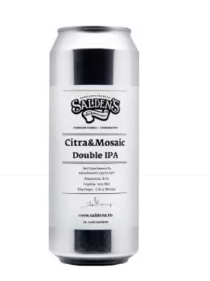 Citra & Mosaic DIPA интернет-магазин Beeribo